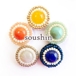 soushin
