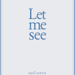 let me see