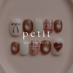 petitnail