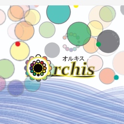 おるきす