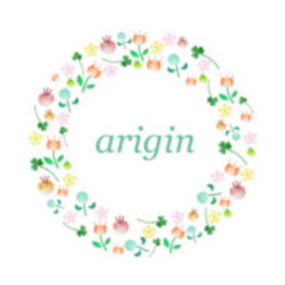 arigin