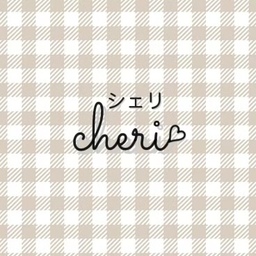 Cheri