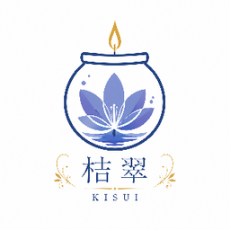 桔翠