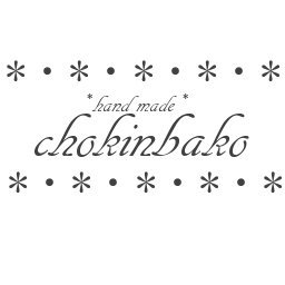 chokinbako