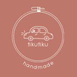 tikutiku