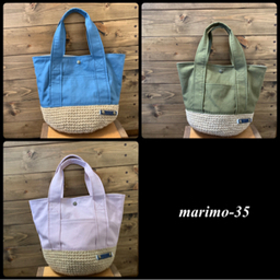 marimo-35