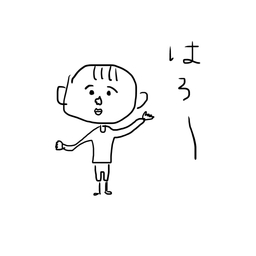51maruko