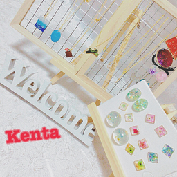 kentaaaaa