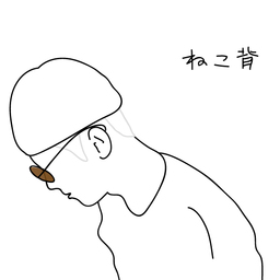 WKMN by Tsubasa Ito