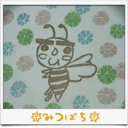 みぃやん。