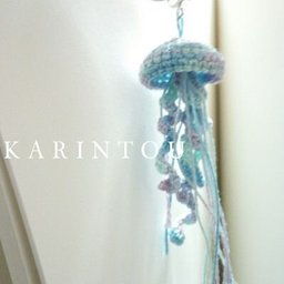K A R I N T O U