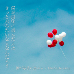 decorate_your_room
