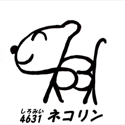 4631nekorin