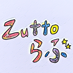 かたやま
