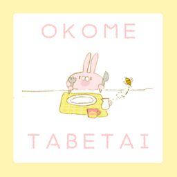 ome