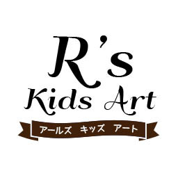 R's kids art