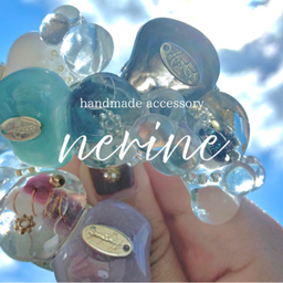 nerine.［光で輝くアクセサリー］