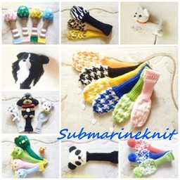 submarine