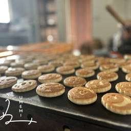 かすてら紅梅専門店うめみumemi06