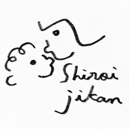 shiroi jikan