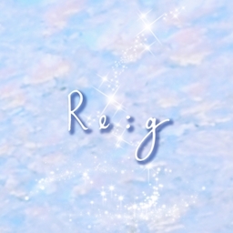 Re:g@すず