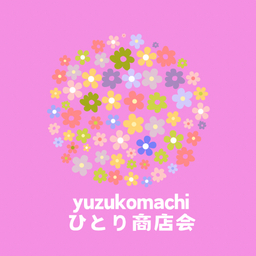 yuzukomachi