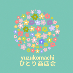 yuzukomachi