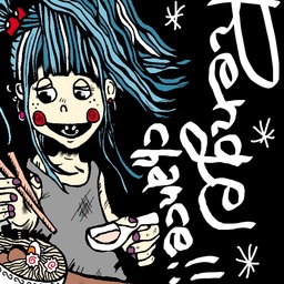 瀬戸際さん