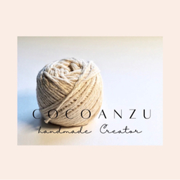 cocoanzu-5