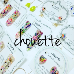 chouette