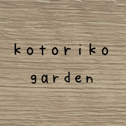 kotoriko garden