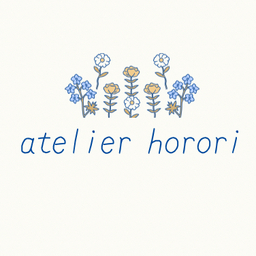 アトリエほろり