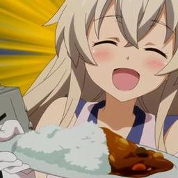 tamonmaru
