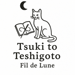 Tukito-Teshigoto 