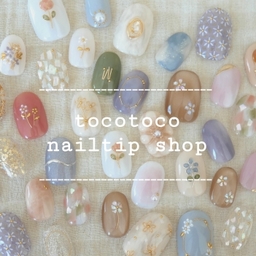 tocotoco-tip
