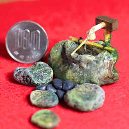 masa-mini