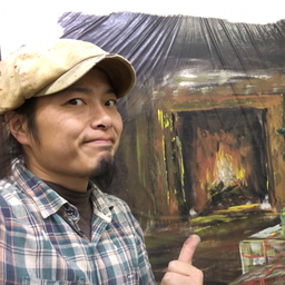 shigewoodson