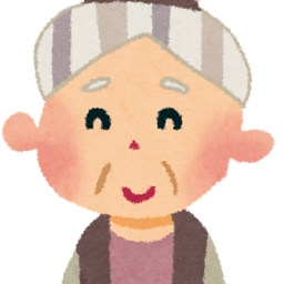 hand-made ぐらんま