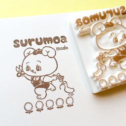 surumoa-aki