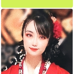 薬師・あいき堂