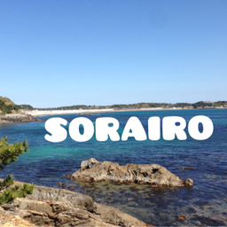 SORAIRO