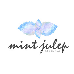 mint-julep～みんとじゅれっぷ～