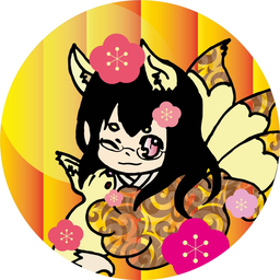 黒狐