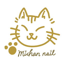 michan＿nail