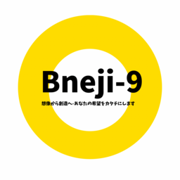 bneji-9work