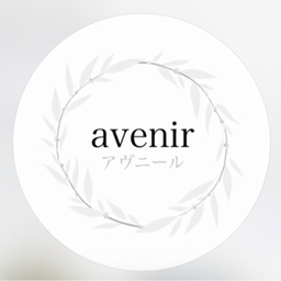 avenir