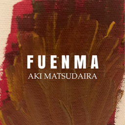 FUENMA
