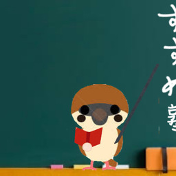 巣の上すずめ