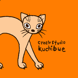 kuchibueshop