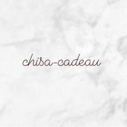 chisa